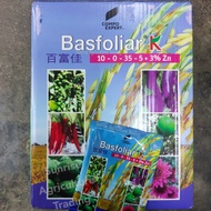 20g Basfoliar K 10-0-35-5+3%Zn Behn Meyer Baja Bunga/ Baja Daun/ Baja Buah/ Baja air/ Fertilizer Flower 百富佳