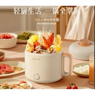 其他品牌 - 小畫仙電煮鍋多功能迷你電火鍋家用不沾電炒鍋一體式學生宿舍電鍋