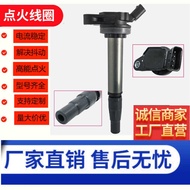 Car Ignition Coil 33400-78M0,0000/3340062L00000