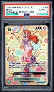 PSA 10 Nami SR-SPC [OP08-106]
娜美 SP