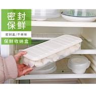Kotak penyimpanan peti sejuk dapur beku makanan simpanan kotak