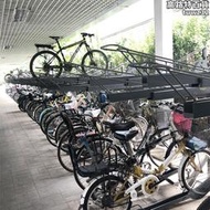 定製雙層自行車停放架立體上下層非機動車卡位式停車棚鋁合金碳鋼