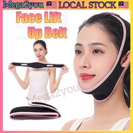 💥V Face Shaper💥 V Shape Face Slimming/Shaper/Shaping Tools Bengkung Muka V Shape Kecil/Kurus/Pembent