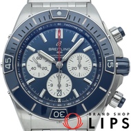Breitling Super Chronomat B01 Chronograph 44 AB0136/AB0136161C1A1 不鏽鋼男士腕錶，藍色，翻新，狀況極佳（二手） - 包括錶盒和保固卡。
