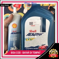 Shell Matic ADVANCE AX7 SCOOTER 0.8L 10W30 Oil Package Original Plus SHELL Quality GEAR OIL