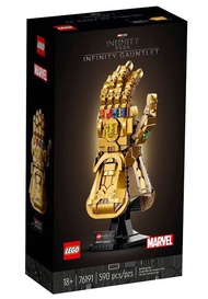 LEGO Marvel Infinity Gauntlet 76191