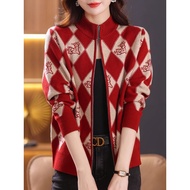 Erdos City Zipper Stand-Up Collar Loose Sweater