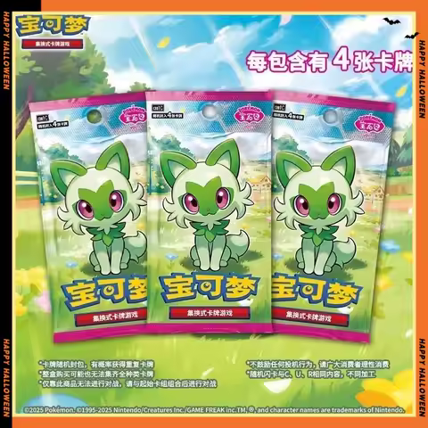 Simplified Chinese Ptcg Pokemon Gem Pack, First Gem Pack, Second Gem Pack, Scarlet And Violet Gem Pa