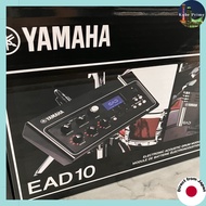 Yamaha Electronic Acoustic Drum Module EAD10