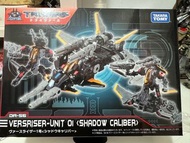 Diaclone DA-56