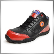 Seventy Six Lubricants Men's Safety Shoes Work Shoes Safety Shoes Nanaroku Steel Toe Cup Insole High