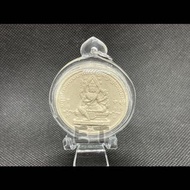 2548 阿贊刁四面神