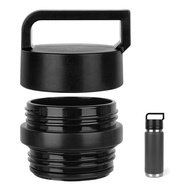 Linkidea Water Bottle Lid Built-in Tea Infuser Compatible with YETI Rambler Bottle 18oz/26oz/36oz/46