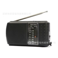 Multi-Band Old-fashioned Radio Pointer Radio Portable Old-fashioned Radio