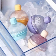 Taiwan Hot Sale💖99 Free Shipping💖Bulb Ice Ball Mold Ball Food Grade Silicone Whiskey Round Ice Tray 