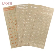 LMXKB Keyboard Letter Sticker Laptop Accessories Hebrew Russian Film Transparent Notebook Korean Lan