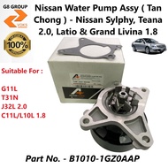 Nissan Water Pump Assy ( Tan Chong ) - Sylphy 2.0, Teana 2.0, X-Trail, Latio 1.8 & Grand Livina 1.8 