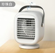 水冷空調扇