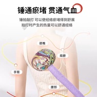 Wormwood Massage Beat Hammer Meridian Beater Beater Wormwood Health Hammer Massage Hammer Household 