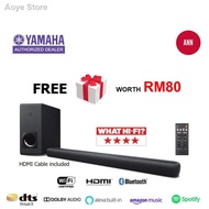 ☾►[FAST & BUBBLE WRAP] Yamaha YAS-209 Soundbar with Wireless Subwoofer Alexa Voice Control Built-in