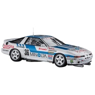 Hasegawa 1/24 Minolta Supra Turbo A70 1988 InterTEC