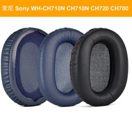 Replacement Earpads Ear Pad Cushion For Sony WH-CH700N/WH-CH710N/CH720N Headphones