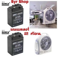 Sunca พัดลมชาร์จไฟพร้อมไฟฉาย 6 in 1 พัดลมชาร์จไฟ พัดลมพกพา อเนกประสงค์ ชาร์จไฟในตัว & ใช้ไฟตรง แบบพก