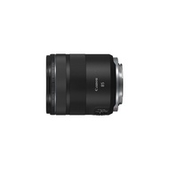 Canon Lens RF85mm f/2 Macro IS STM