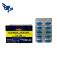 B-MEG Integra Trifast Tablet - sold per 10 tablets - BMEG - For Animal Use - plt - petpoultryph