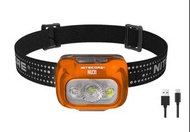 {MPower} Nitecore NU31 Orange 橙色 USB 充電 550流明 LED Headlight Headlamp 頭燈 - 原裝行貨