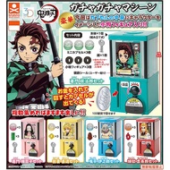 Demon Slayer ~ Miniature Gachapon Figure ~ Gatcha Series
