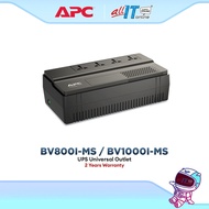 APC Easy UPS BV 800VA, 1000VA, AVR, Universal Outlet, 230V (BV800I-MS/BV800I-MSX/BV1000I-MS)
