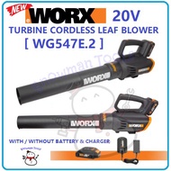 WIRELSS LEAF BLOWER WORX 20V WG547E.2 CORDLESS TURBINE LEAF BLOWER 2 SPEED MESIN TIUP DAUN SHARE BAT
