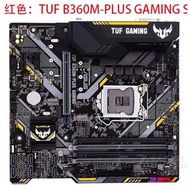 [Second-Hand] Asus TUF B360M-PLUS GAMING S 8 9th Generation CPU dd4 H310 B360 365 Motherboard