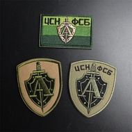 【Customized】Russian Alpha A team embroidered tactical morale badge 3D Velcro Patch /Badges/armband/E