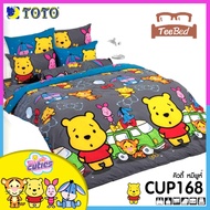 💎TeeBed💎 Toto โตโต้ ชุดผ้าปู (3.5/5/6 ฟุต) (ไม่รวมผ้านวม) คิวตี้-หมีพูห์ Cuties CU142 CU143 CU144 CU