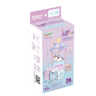 便利妥 - 【夢幻獨角獸系列UNICORN3D Medical Mask 加細/細/中碼】3D兒童護理口罩 加細碼 （20片)