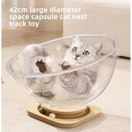 Space Capsule Cat Nest Sleeping Fat Cat Toy Large Space