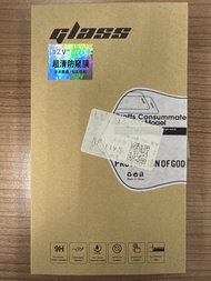 Jzv 全屏高清防窺膜 iPhone 15 pro max