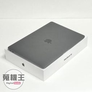 【蒐機王】Macbook Air i7 1.2Ghz 8G / 512G 2020【13吋】RC9737-S