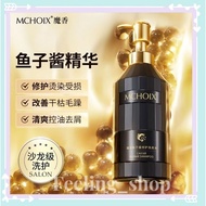 MCHOIX Caviar Oil Control Nourishing Hair Shampoo 500ml