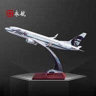 Boeing B737 Alaska Airlines 32cm Resin Airplane Model Creative Gift Craft Hotel Entrance Decoration 