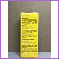 ∇ ▥ ◆ Valbazen (Albendazole) 30ml