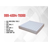 Perodua Alza , Axia , Bezza , Myvi 2011y'' & Above , Aruz , Swift , City SEL , Ertiga Aircond Filter