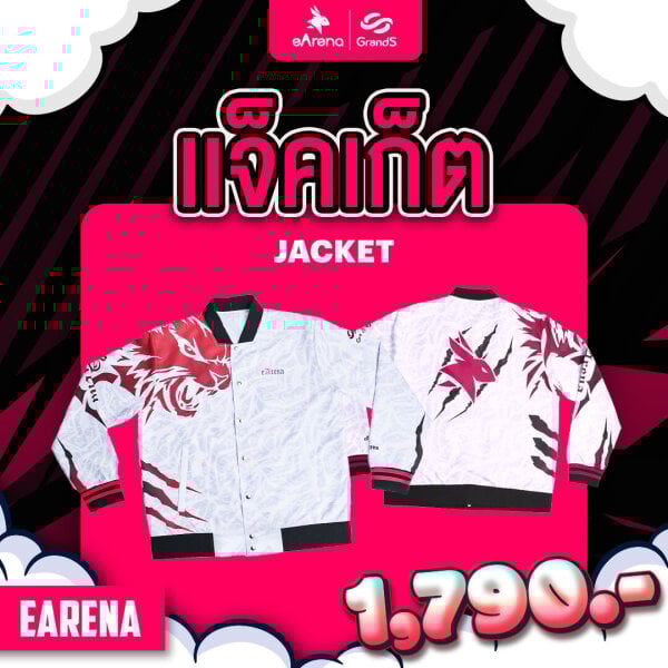 GPT 2025 eArena Jacket รหัส : 022108
