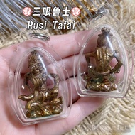泰国🇹🇭佛牌 【Lp Kloy 绝版三眼鲁士㊙️ 】Lersi Rusi Tafai Looplor Lp Kloy Wat Pukaothong Thailand Amulet 鲁士小金身 鲁士佩戴
