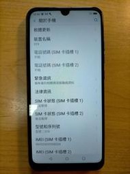 X.故障手機B3030*9915- koobee  S19   直購價880
