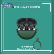 for Huawei FreeClip Case Protective Earphone Cover Ring Anti-fall Soft Silicone Wireless Bluetooth E