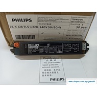 Philips EB-C 128 TL5 II Electronic Ballast (for 1 x 28W T5 Fluo Tube)