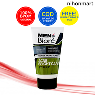 Biore Mens Gentle & Clean Acne Skincare Facial Foam 100g